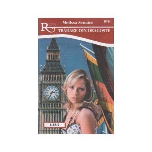 Tradare din dragoste, Melissa Senatee