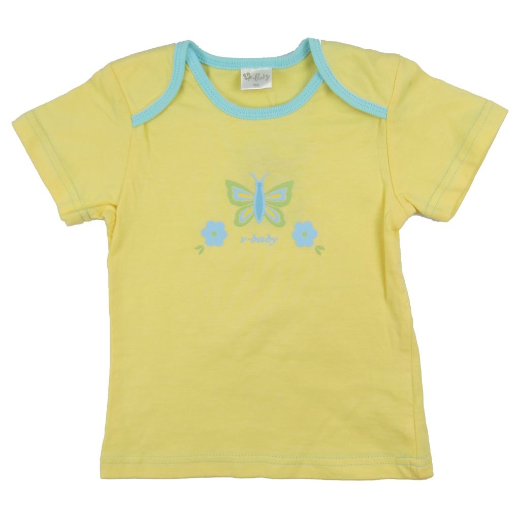 Tricou S4442 Primii Pasi, Galben