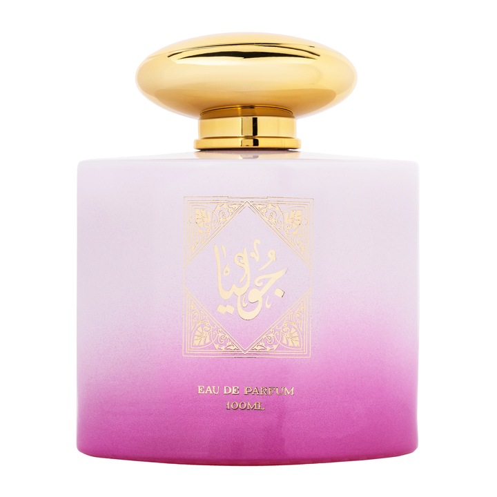 ARD AL ATOOR JULIA Arab parfüm nőknek, 100 ml