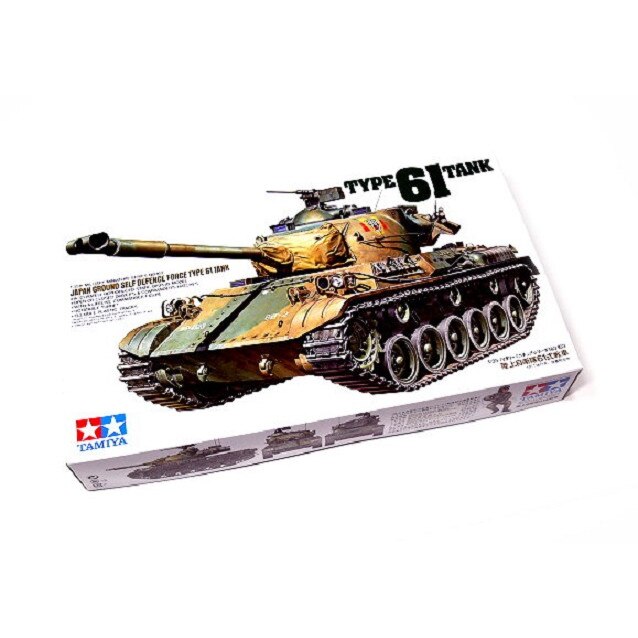 Macheta Militara Tamiya Type 61 Japan Ground Self Defence Tank 1