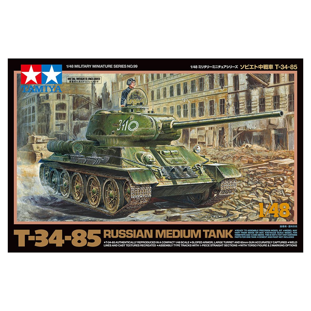 Macheta Militara Tamiya T-34-85 Russian Medium Tank 1:48 TAM 32599 - eMAG.ro