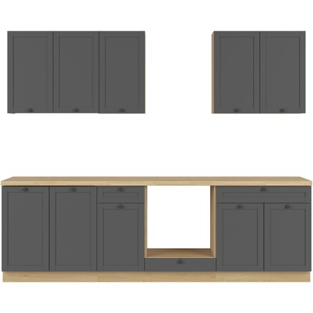 Set Bucatarie Kring Grafit, 260x195.5x60 cm, culoare grafit