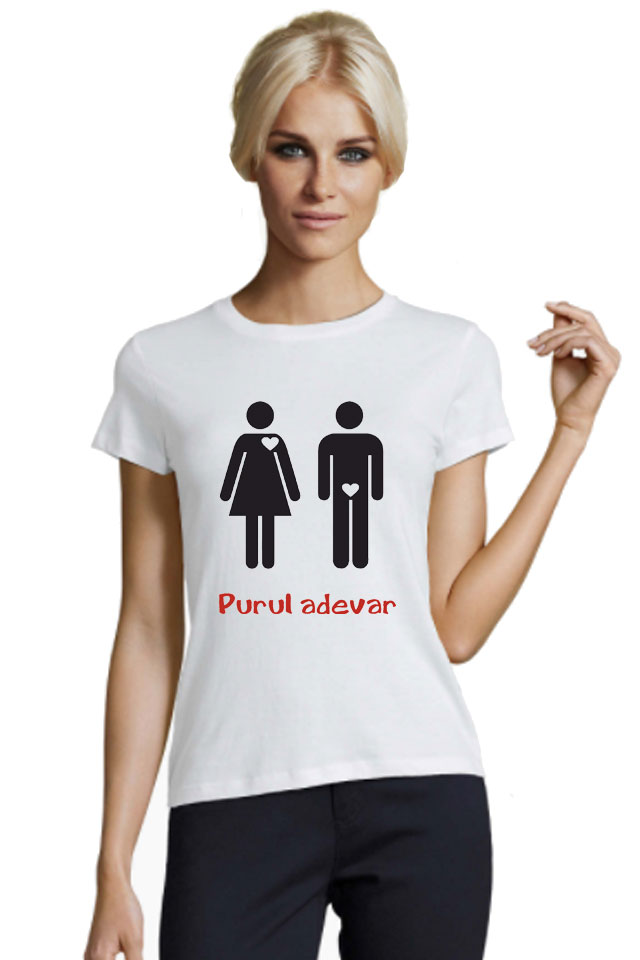 Tricou Dama , Personalizat 