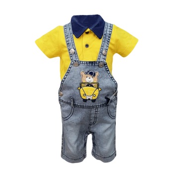 Compleu pantaloni scurti, Galben Compleu pantaloni scurti, Galben