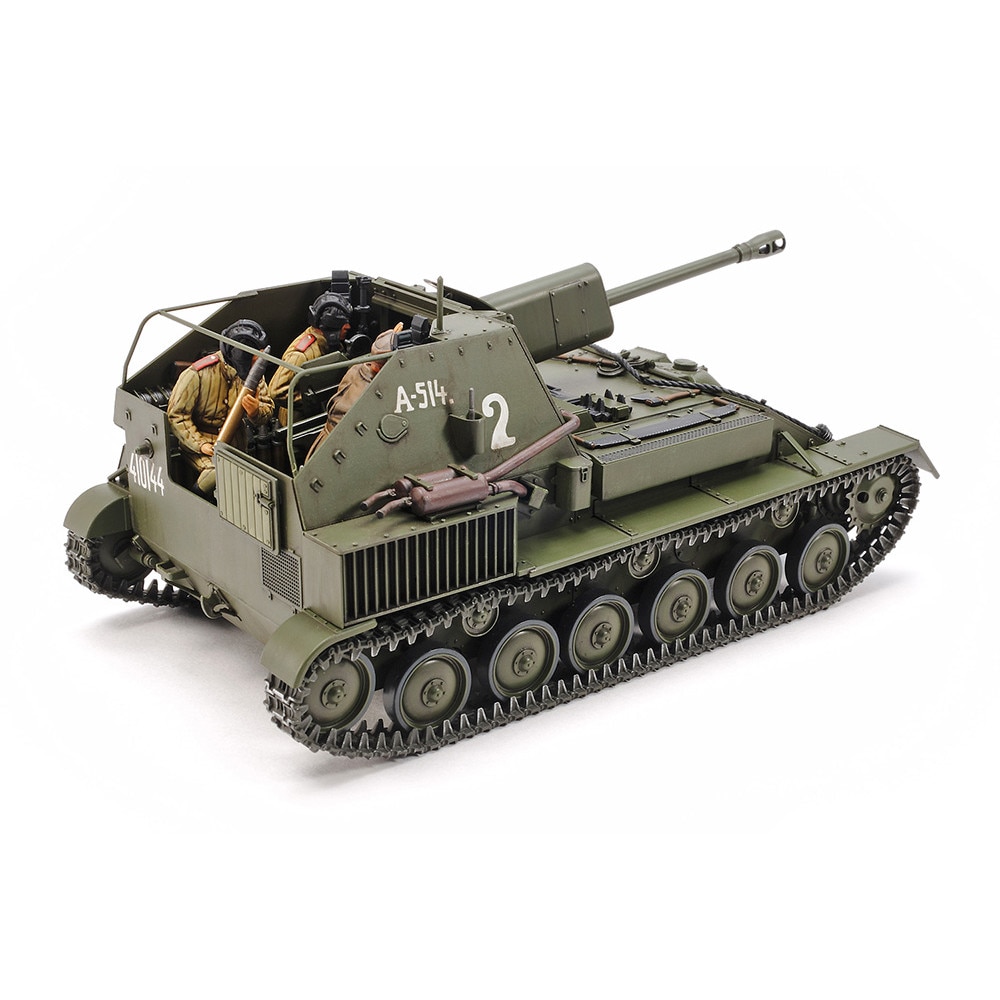 Macheta Militara Tamiya SU-76M Russian Self-Propelled gun 1:35 TAM 35348