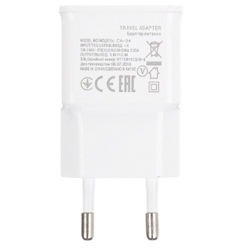 Incarcator de calatorie la retea, 100-240V, 2 iesiri USB 5.0V - 2.0A