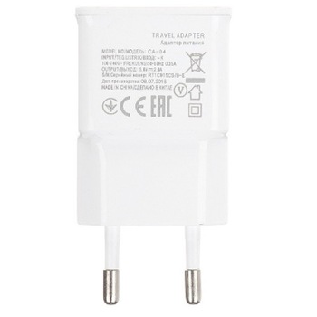 Incarcator de calatorie la retea, 100-240V, 2 iesiri USB 5.0V - 2.0A Incarcator de calatorie la retea, 100-240V, 2 iesiri USB 5.0V - 2.0A