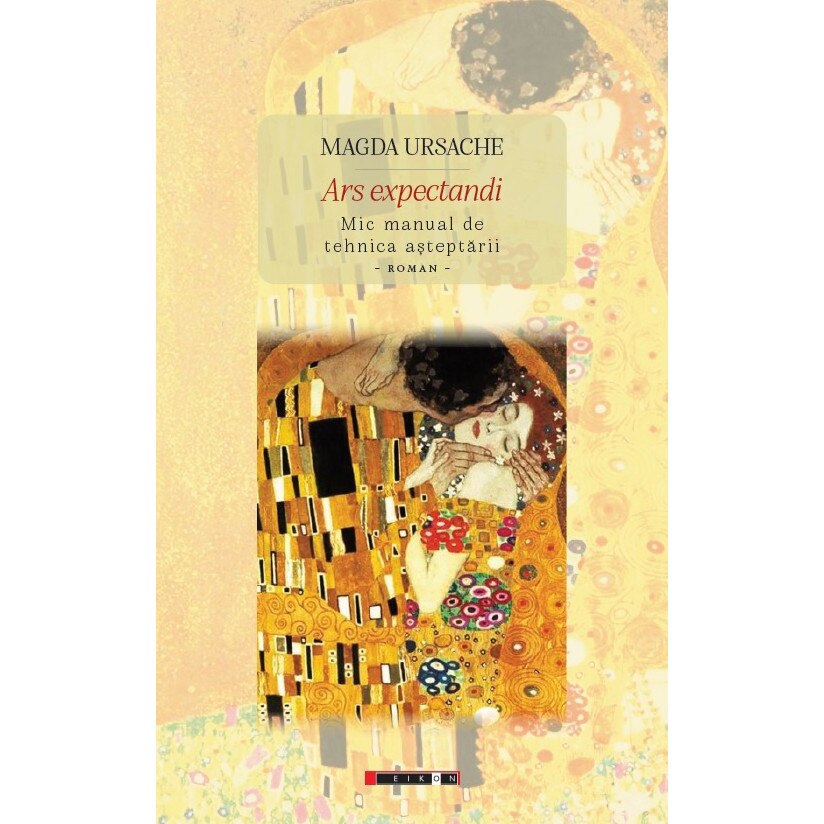 Ars expectandi - Magda Ursache, editia 2021