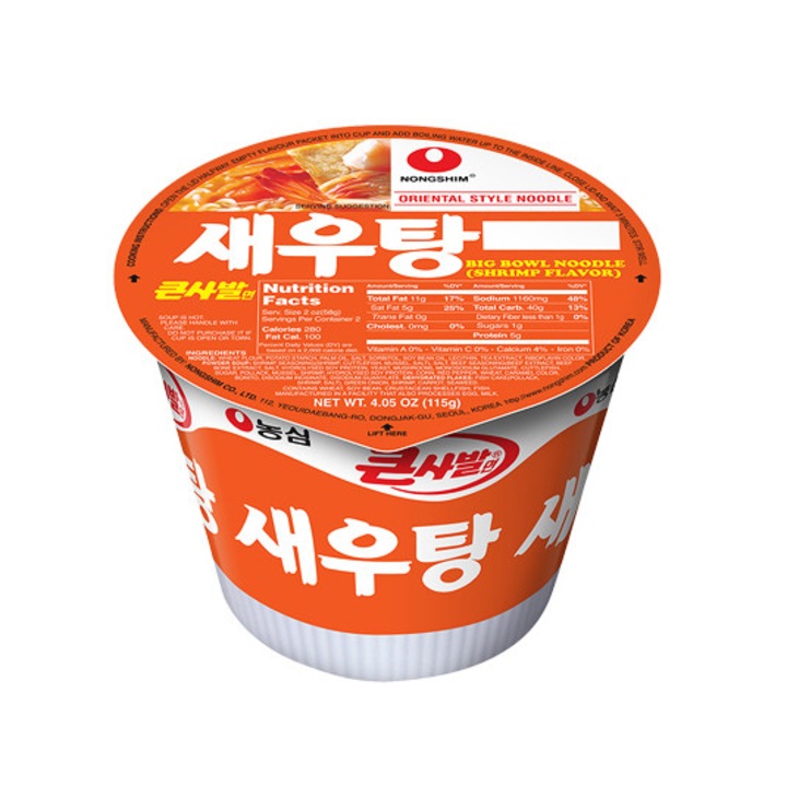 Ramen Creveti Cupa Mare 115g