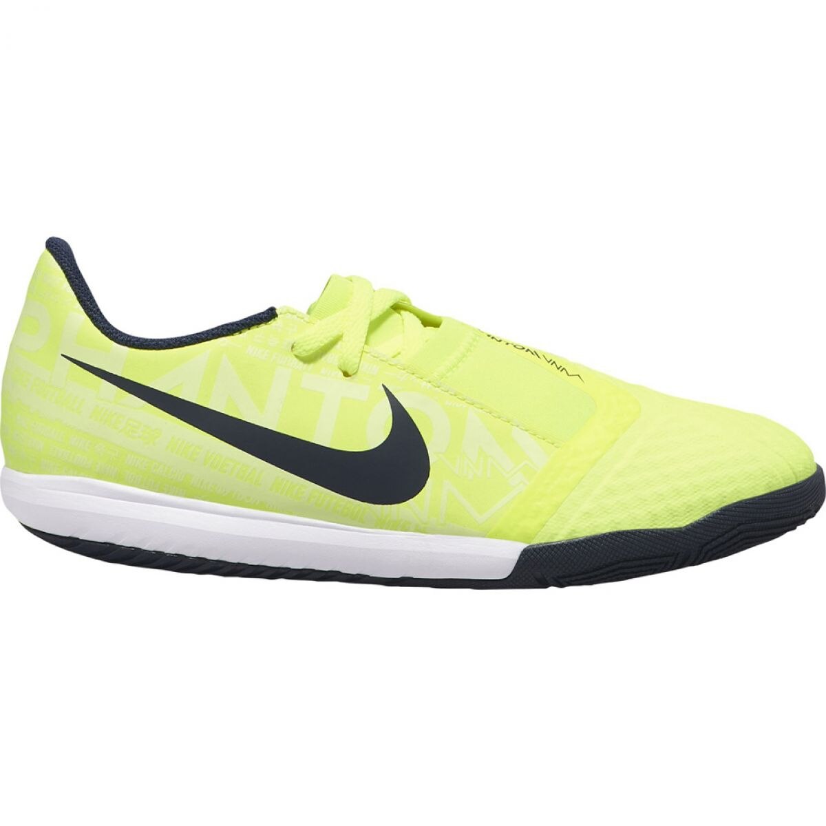 Pantofi sport, Nike, BM69864, Galben, 33 EU