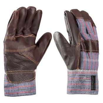 Manusi de protectie de iarna, captusite din piele de bovina Don Winter 2121X, culoare maro-mov, marimea 10 Manusi de protectie de iarna, captusite din piele de bovina Don Winter 2121X, culoare maro-mov, marimea 10