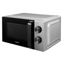 Cuptor cu microunde Samus SMC-20MS1, 20L, 700W