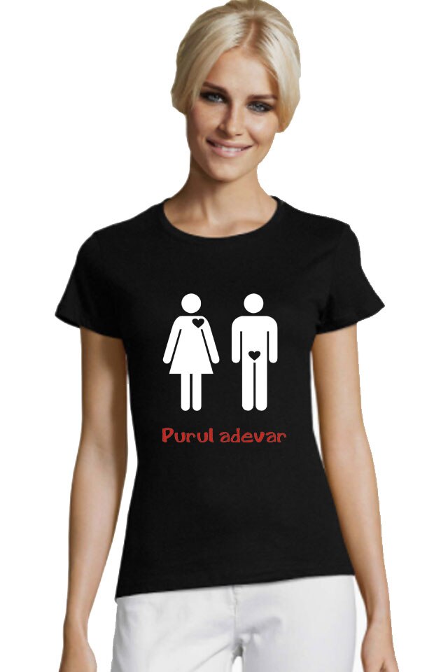 Tricou Dama , Personalizat 