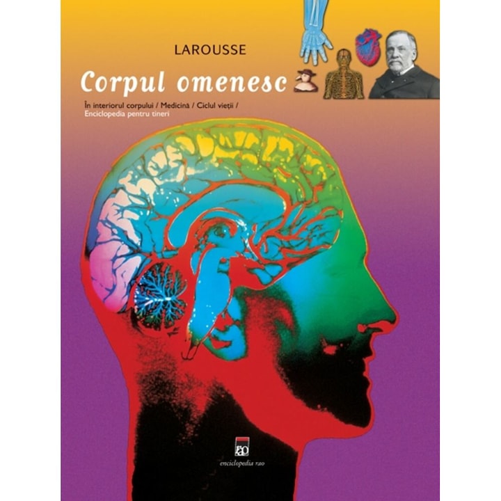 Corpul omenesc