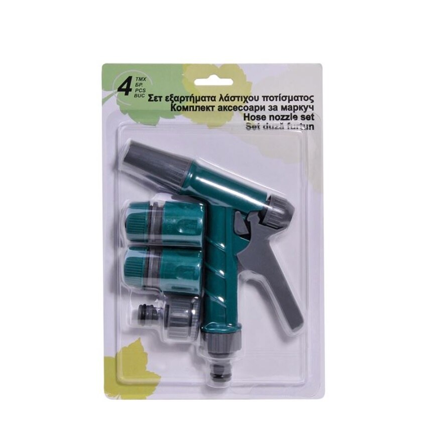 Pistol stropit udat gradina cu patru accesorii, Verde, 2 moduri de stropit