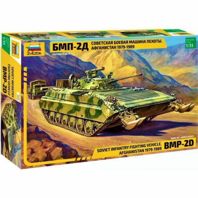 Macheta Militara Zvezda Soviet Infantry Fighting Vehicle BMP-2D Afghanistan 1979-1989 1:35 ZVEZ 3555