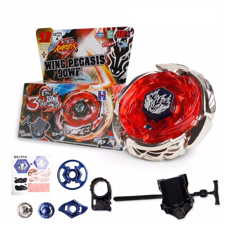 Игра Titirez 4D Wing Pegasis 90WF BB121A, Със стартер