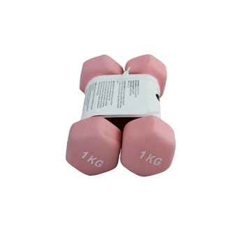 Set gantere fitness mate, 2 buc, 1 kg, Mumuso, Roz Set gantere fitness mate, 2 buc, 1 kg, Mumuso, Roz