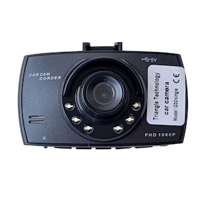 ~ side Baffle Seminar Camera Video Auto G30, Full HD, Detector de miscare, Negru - eMAG.ro