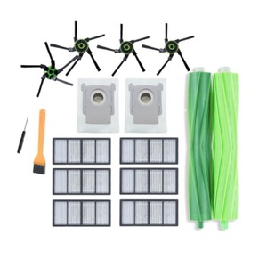 Accesorii si piese aspiratoare