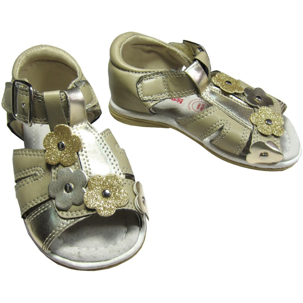 Sandale 365451 Primii Pasi, Kaki