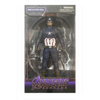 Figurina Avengers EndGame, Super Hero Captain America, 22 cm Figurina Avengers EndGame, Super Hero Captain America, 22 cm