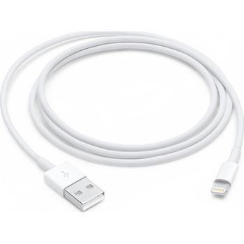 Cablu incarcare Iphone Magnetic® lungime 2m compatibil cu Apple iPhone cu mufa lightning pentru iPhone 5, 5S, 5c, SE, 6, 6 Plus, 6s, 6s Plus, 7, 7 Plus, 8, 8 Plus, X, XR, XS, XS Max, 11, 11 Pro, 11 Pro Max, 12, 12 Pro, 12 Mini, 12 Pro Max, Alb, 2m Cablu incarcare Iphone Magnetic® lungime 2m compatibil cu Apple iPhone cu mufa lightning pentru iPhone 5, 5S, 5c, SE, 6, 6 Plus, 6s, 6s Plus, 7, 7 Plus, 8, 8 Plus, X, XR, XS, XS Max, 11, 11 Pro, 11 Pro Max, 12, 12 Pro, 12 Mini, 12 Pro Max, Alb, 2m