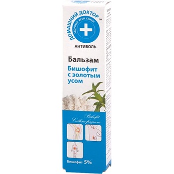 Crema intensiva pentru probleme articulare si musculare cu bishofit, 42 ml, Doctorul Casei Crema intensiva pentru probleme articulare si musculare cu bishofit, 42 ml, Doctorul Casei