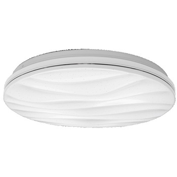 Lampa led, decorativa, de tavan, corp de iluminat, rotunda, 28w, 4000k, lumina neutra, 2000lm, SPLV2840, Ultralux Lampa led, decorativa, de tavan, corp de iluminat, rotunda, 28w, 4000k, lumina neutra, 2000lm, SPLV2840, Ultralux