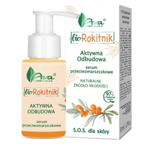 Ser pentru ten, Ava, Catina Bio, 50 ml
