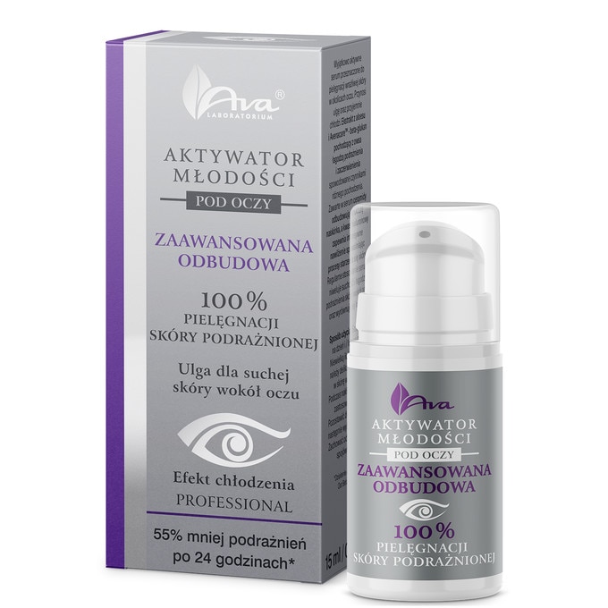 Ser pentru ten, Ava, Advanced Shooting, 15 ml