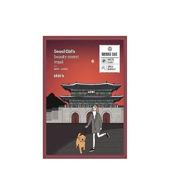 Masca anti-imbatranire Seul Skin79 pentru ten matur, 20 g