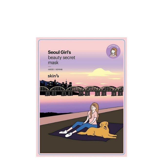 Masca de fata Seoul Beauty Skin79 cu extract de lavanda si musetel, 20 g