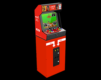 Consola retro jocuri NEO GEO Arcade Machine - eMAG.ro