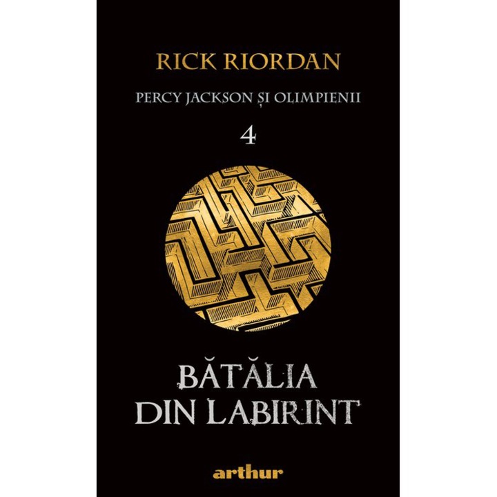 Percy Jackson 4: batalia din labirint, Rick Riordan