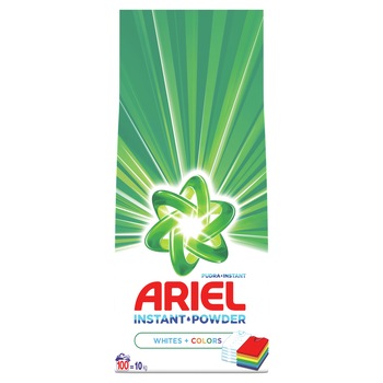 Detergent automat Ariel White & Color, 100 spalari, 10Kg Detergent automat Ariel White & Color, 100 spalari, 10Kg