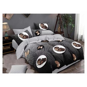 Set Lenjerie de pat dublu, finet, 6 piese, 220 x 240 cm, Ralex Pucioasa, FN 149 Set Lenjerie de pat dublu, finet, 6 piese, 220 x 240 cm, Ralex Pucioasa, FN 149