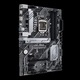Asus Intel Prime H570-PLUS Alaplap, socket 1200