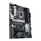 Asus Intel Prime H570-PLUS Alaplap, socket 1200