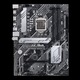 Asus Intel Prime H570-PLUS Alaplap, socket 1200