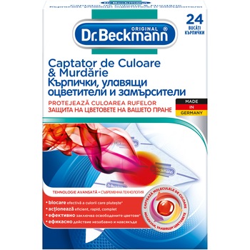 Servetele captatoare de culoare&murdarie Dr.Beckmann 24 buc Servetele captatoare de culoare&murdarie Dr.Beckmann 24 buc