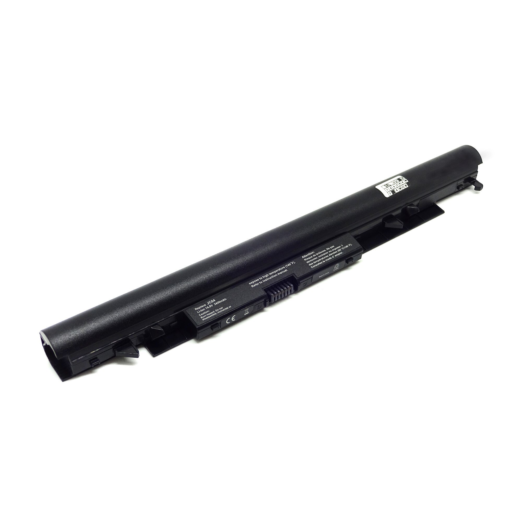 Batterie HP Pavilion 250 255 Etc. – Remplacement Li-Ion 2600mAh 14.4V
