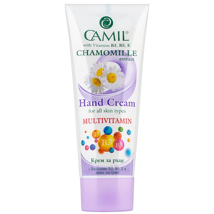 Multivitaminos kézkrém 75 ml