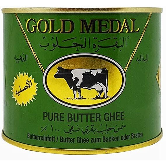 Ghee unt clarificat din lapte de vaca 400 grame