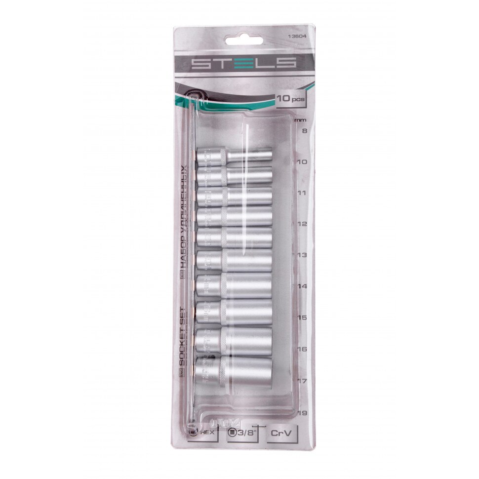 Set tubulare adanci 3/8 