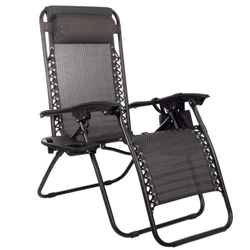 Sezlong pentru gradina, metalic, reglabil, cu suport bauturi, negru, 158x76x112 cm, Springos