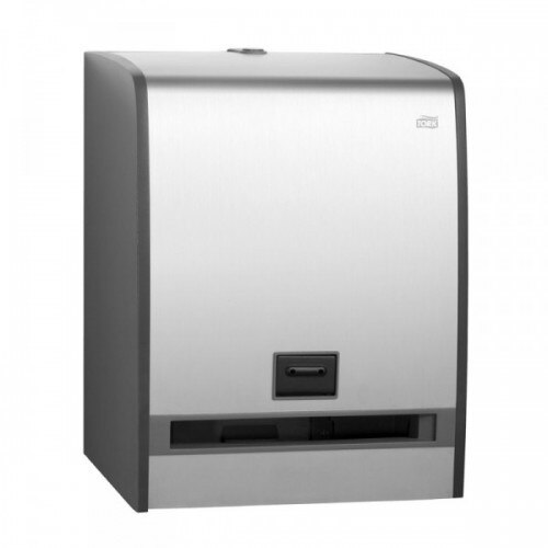 Dispenser prosop matic cu senzor aluminiu Tork