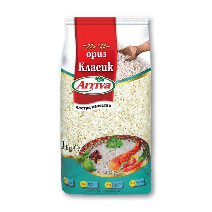 Ориз Arriva Класик, 1кг