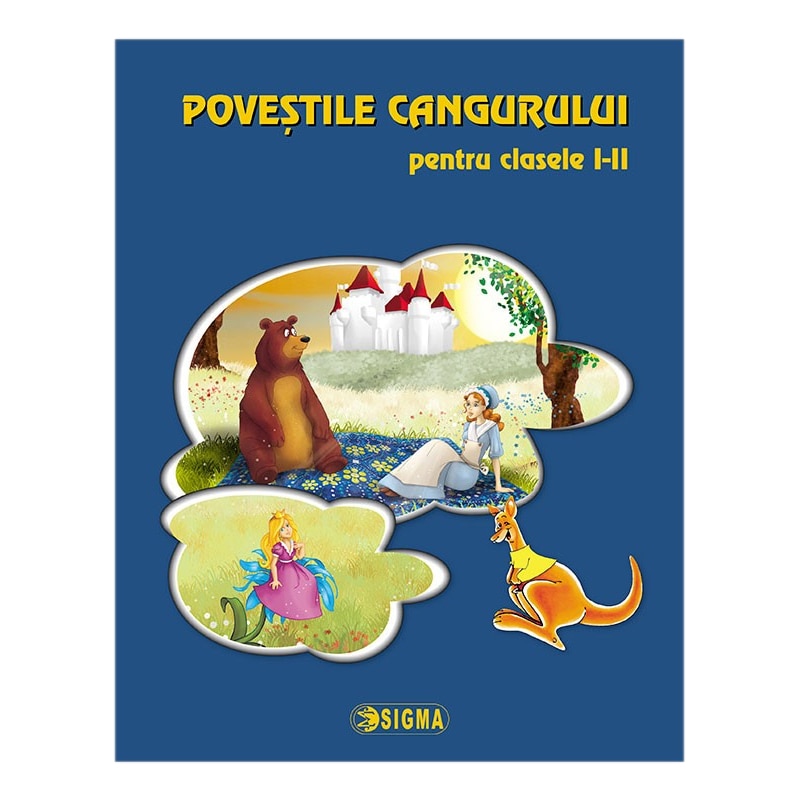 Cangurul Povesti 2007 – 2013