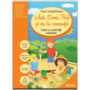 Activitati extracurriculare